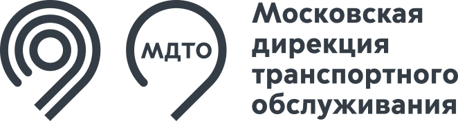 "Московская дирекция транспортного обслуживания"