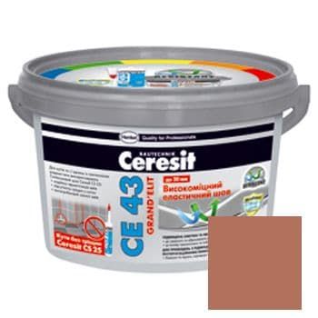 Ceresit CE 43 Затирка кирпич 2 кг