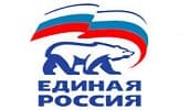 Резиденция премьер-министра России