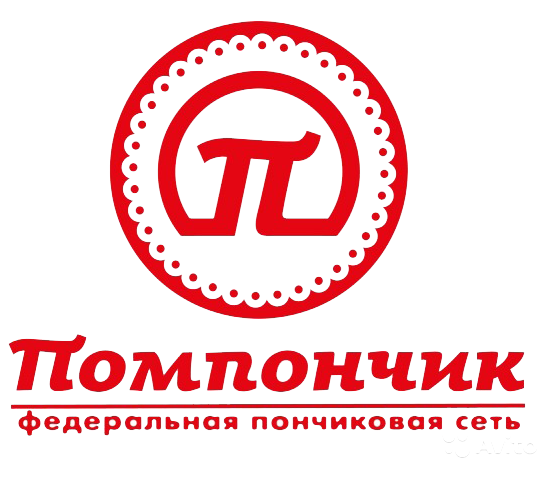 "Помпончик"