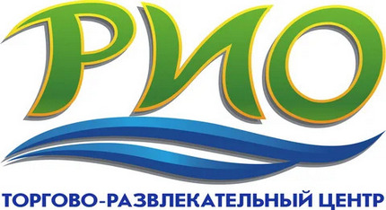 ТЦ РИО