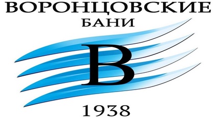 Воронцовские Бани