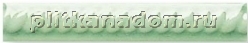 Adex Modernista ADMO5187 Trenza PB C-C Verde Claro Бордюр 2,5х15 см