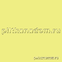 Rako Color Two GAA1K124 Напольная плитка 20x20 см