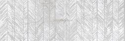 Gres de Aragon Mystic Invisible Art White Белая Матовая Настенная плитка 40х120 см
