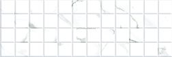Emtile Avila Mos Blanco Белая Матовая Настенная плитка 20x60 см