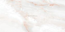 LV Granito Orion Beige Colorica Бежевый Матовый Керамогранит 60х120 см