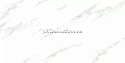LV Granito Radial Statuario Керамогранит 60х120 см