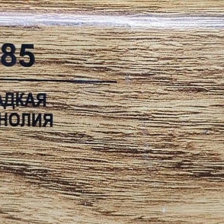 Коллекция Balterio