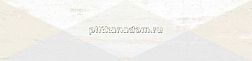 Vives Efeso Dion Blanco R Напольная плитка 21,8x89,3 см