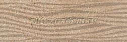 Tabriz Tile Wave Dark Beige Relief Настенная плитка 25х75 см