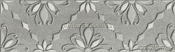 Kerama Marazzi VT-A239-9016 Шеннон 6 матовый Декор 8,5х28,5 см