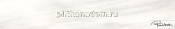Roberto Cavalli Tanduk BIANCO LAPP RETT FIRMA Декор 20x120 см