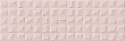 Cifre Cromatica Kleber Pink Brillo Настенная плитка 25х75 см