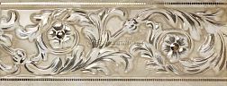 APE Ceramicas Rex Cenefa Cream Бордюр 10х25 см