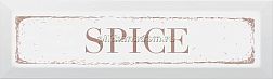 Керама Марацци NT-C39-9001 Декор Spice карамель 8,5х28,5х9,2 см