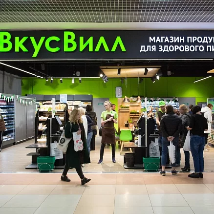 «Вкус-Вилл» в Москве выбрал стиль и надежность: керамическая плитка Estima и Kerama Marazzi в проекте ремонта
