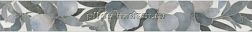 Kerama Marazzi Стеллине VT-B161-7214 Бордюр 6,3х50 см