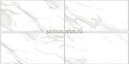 Gravita Statuario Mercury Satin Super White Керамогранит 60х120 см
