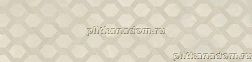Piemme Elegance 03453 Jacquard Via Condotti Керамогранит 30х119,5 см