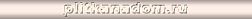 Карандаш бежевый 136 20х1,5 см