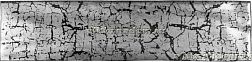 Tau Ceramica Maiolica Argent Декор 7,5х30 см