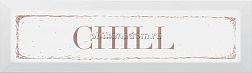 Kerama NT-C31-9001 | Декор Chill карамель 8,5х28,5х9,2 см