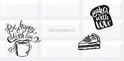 Azori Вог Vogue Breakfast 2 Декор 20,1х40,5 см