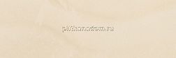 Versace Marble 240034 Pavimento Rettificato Lapp.Beige Onice Керамогранит 19,5x58,5 см
