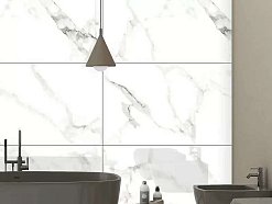 Statuario Silk