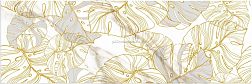 Emtile Valente Deco Paradise Микс Глянцевый Декор 20x60 см