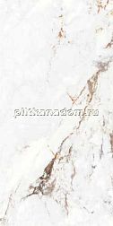 Grespania Capraia Pul Керамогранит 120x260 см