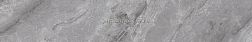 Cerdomus Supreme Grey Lev Rett 75410 Керамогранит 20x120 см
