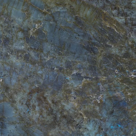 Rigel Azul