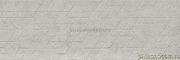 Baldocer Arkety Indus Grey B-Thin Rectificado Настенная плитка 30x90 см
