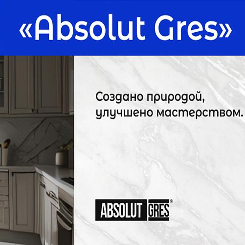 absolut gres