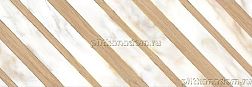Eletto Ceramica Calacatta Oro Chevron Бежевый Глянцевый Декор 24,2х70 см