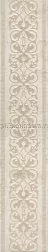 Kerama Marazzi Резиденция AD-A329-SG453920R Бордюр обрезной 50,2x9,6x8,5