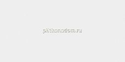Staro Slim Elite White Matt Керамогранит 60x120