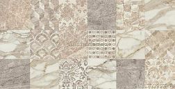 Atlas Concorde Russia Empire Cementine Light Rett Керамогранит 60x120 Lapp (610080000229) см