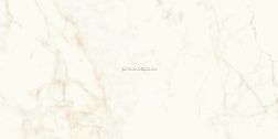 Atlas Concorde Marvel Shine Calacatta Delicato Lappato Белый Лаппатированный Керамогранит 75x150 см
