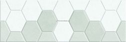 Emtile Neo Sot More Gris Микс Матовая Настенная плитка 20x60 см