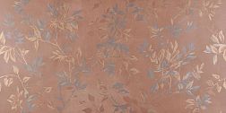 Pamesa Ceramica Eleganza Nara Terra Matt Rect Коричневый Матовый Ректифицированный Декор 60x120 см