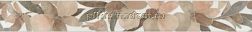 Kerama Marazzi Стеллине VT-A161-7213 Бордюр 6,3х50 см
