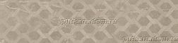 Piemme Elegance 03455 Jacquard Via Della Spiga Керамогранит 30х119,5 см