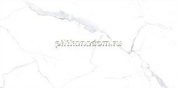 Kevis Statuario Prime Satin Керамогранит 60х120 см
