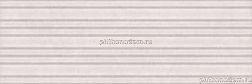 Etile Stria Materia Sand Matt Плитка настенная 33,3x100 см