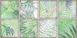Kerlife Maiolica Collage Crema Зеленый Матовый Декор 31,5x63 см