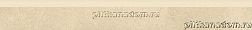 Paradyz Naturstone Beige Poler Цоколь 7,2х59,8 см