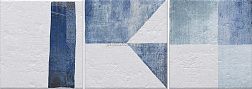 Gala Fortis Decor Blanco (5 дизайнов) Декор 25х70 см